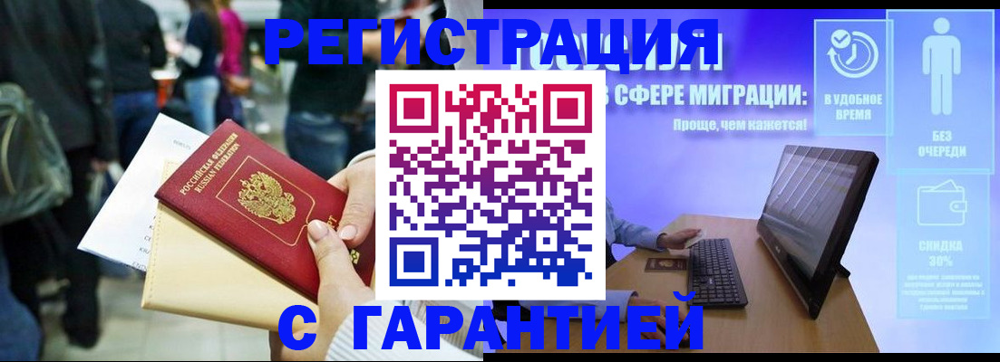 форма 3 в Симферополе